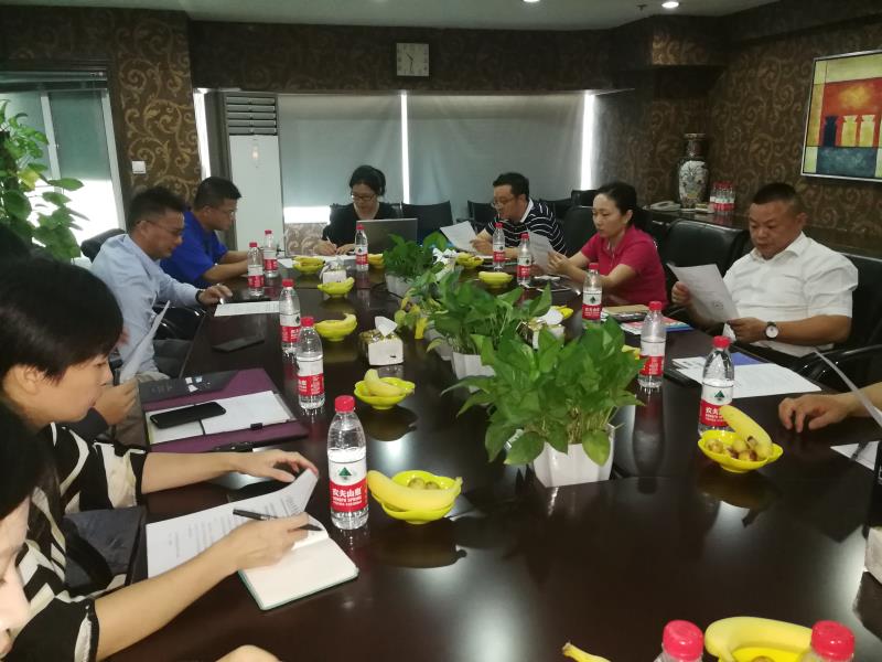 “三新資源共享平台 ”座談會(huì)