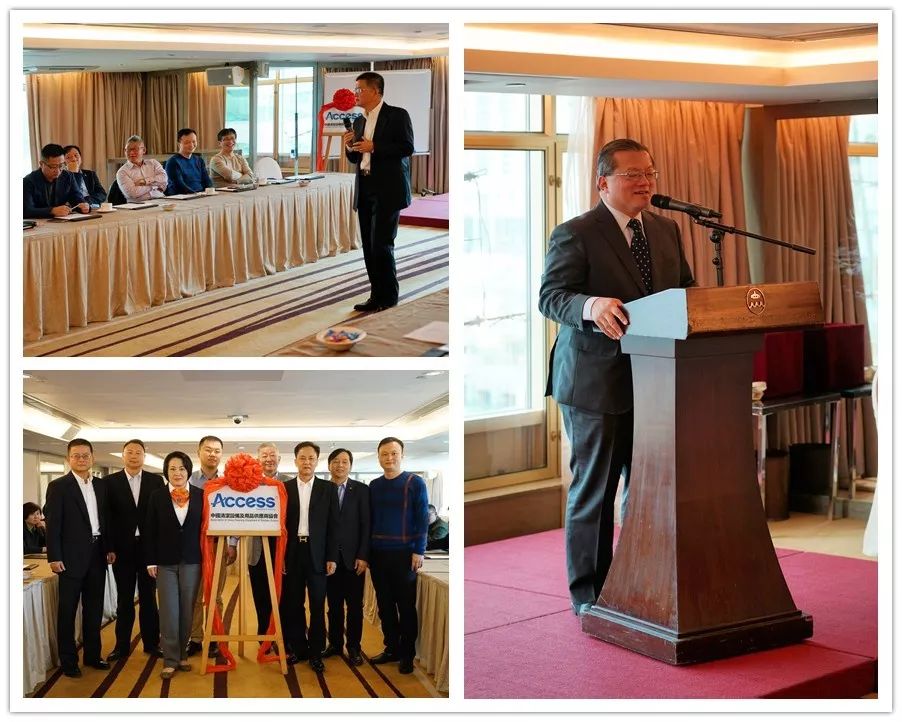 清潔制造業市場,清潔設備,清潔行業,點滴匠心 彙聚共赢 —— 中國(guó)清潔設備及用品供應商協會(huì)成(chéng)立