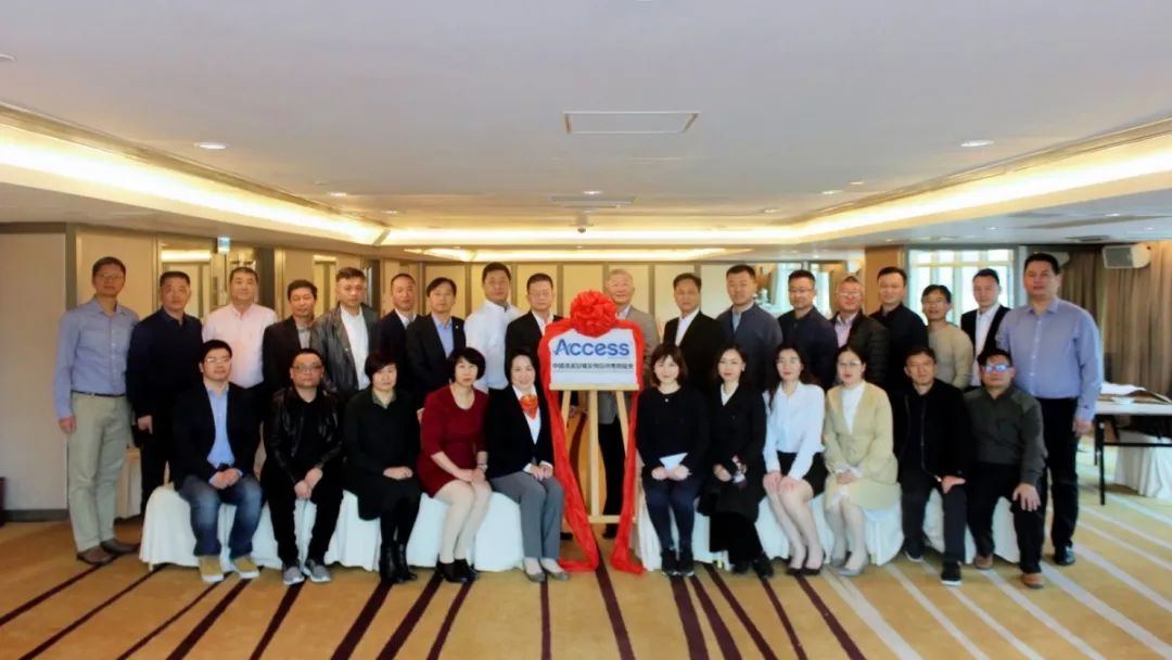 清潔制造業市場,清潔設備,清潔行業,點滴匠心 彙聚共赢 —— 中國(guó)清潔設備及用品供應商協會(huì)成(chéng)立