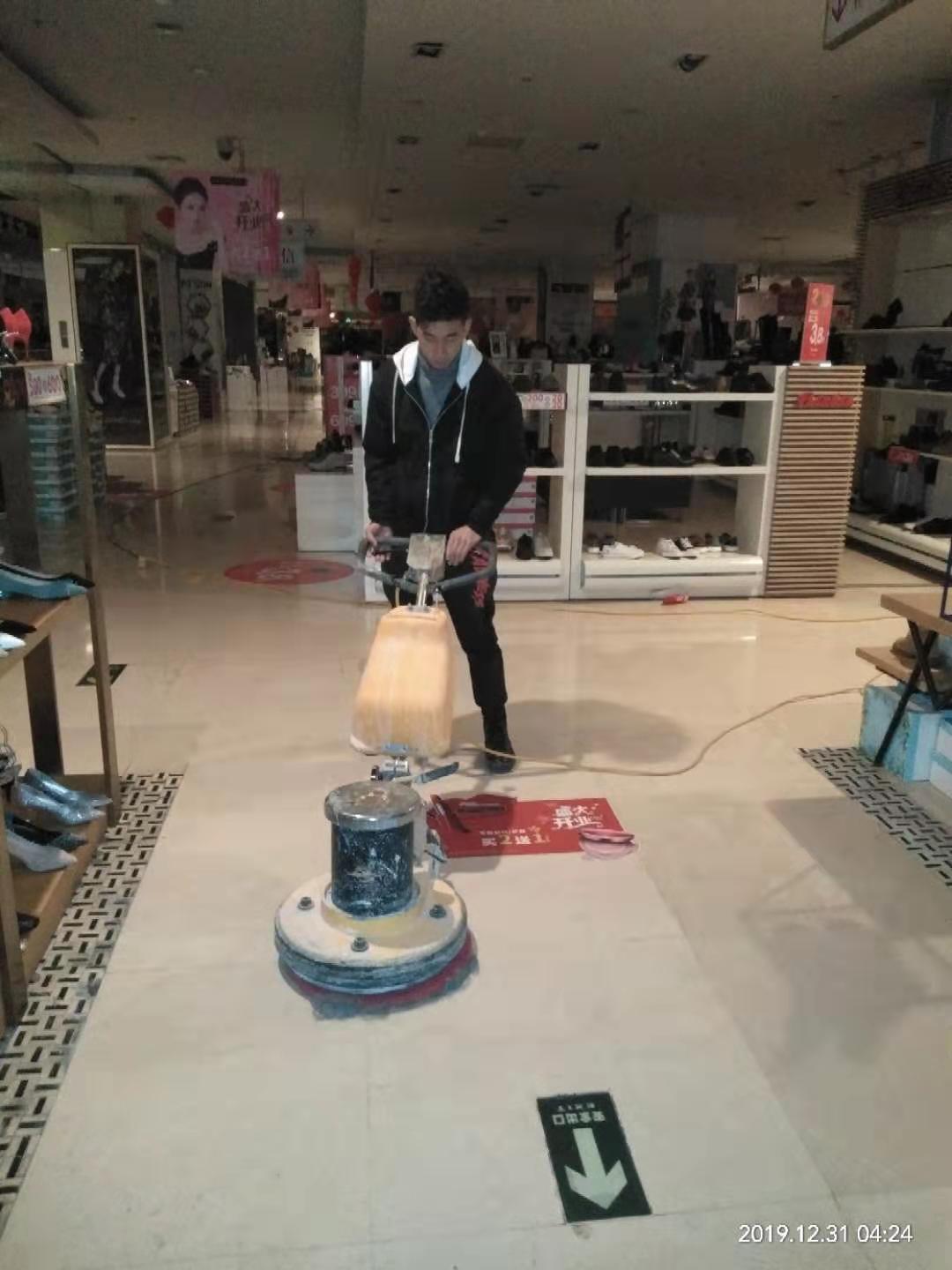 商場石材翻新養護