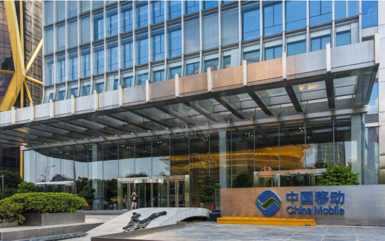 福州保潔：中國(guó)移動通信集團福州分公司