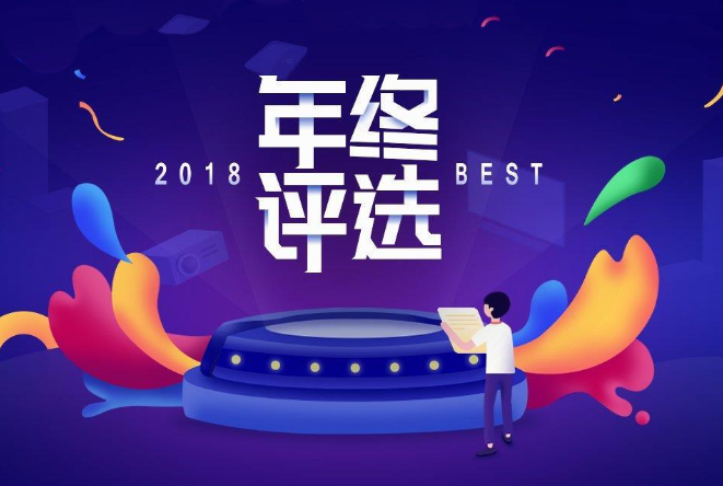 全國(guó)首個保潔行業地方評級标準出台