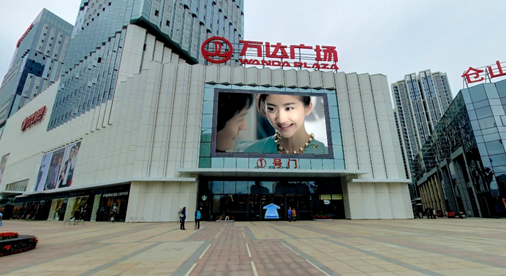 倉山萬達廣場石材養護