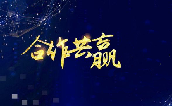 新時(shí)代 新篇章：上海市市容環境衛生行業協會(huì)建